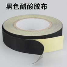 国产 1cm 绝缘胶布 红色 （单位：卷）