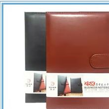 苏达 4625 25K 142*205mm 112张 皮面本 黑色 (单位:本)