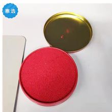翔鹰 8784 泡沫印泥 红色 （单位：个）