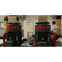 LRGIP 300mm×200mm 设备转向标志 3M广告级反光膜 单位：条（可定制）