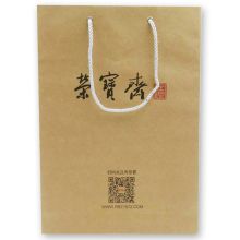 荣宝斋 礼品袋包装袋牛皮纸袋 可定制（单位：个）