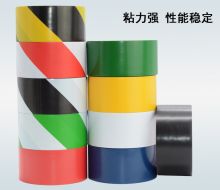 航佳 40mm 彩色胶带 绿色 (单位：卷)