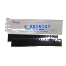 彩标 GH60 硅胶自凝固胶带 黑色(单位：包）