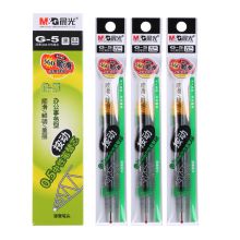 晨光 G-5 黑色0.5mm按动子弹头中性笔芯 签字笔替芯 水笔芯20支/盒 黑色 (单位:盒)