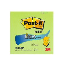 3M R330P 抽取式便利贴 76*76mm （单位：本）