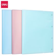得力 72749 250*15*310mm A3/40页资料册 蓝色（单位：个）