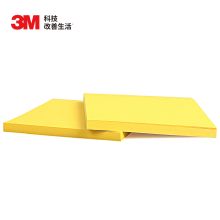 3M 654SN-YL 报事贴便条纸狠贴系列 76*76mm 100张/本 单位：本 荧光黄色