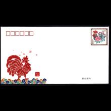 国产 120分邮票（含176mm*125mm信封）（单位：份）