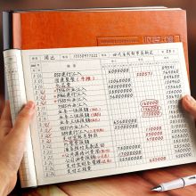 金值 JK0171 现金日记账本棕色 (单位：本)