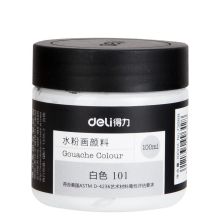 得力 73888 100ml罐装美术水粉颜料 学生艺考初学者入门绘画颜料 白色（单位：瓶）