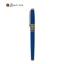 毕加索 0.5F尖 钢笔礼盒商务办公手账本笔记本礼盒 神秘蓝（笔本套装）（单位：套）