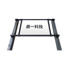 鼎一科技 双立柱-可抽拉 800mmx600mm高分子材料白板架 (单位：个）