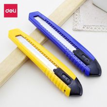 得力 2004 大号18mm 美工刀 10把装（单位：把）蓝色
