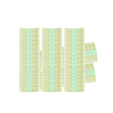 德粘堡 12mm/25码 文具胶（单位：卷）