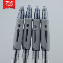 正域（zhengyu） 0.5mm 透明按动笔 透明按动笔 黑色(单位：支）