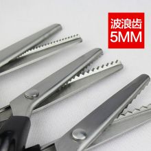 国产 5mm 剪刀 银色（单位：把）