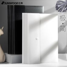 三木 mc330 高端A4文件袋子 按扣式加厚大容量 白色 单位：袋