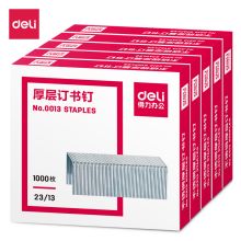 得力（deli） 0013 加厚大号厚层订书针 5盒装为1大盒 银色（单位：盒)