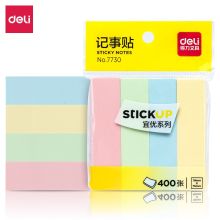 得力 7730 76mm*19mm 四色记事贴 3包装（单位：包）
