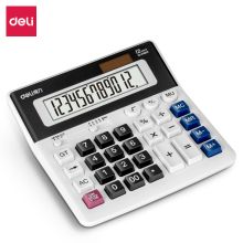 得力 2136ES 桌面型计算器 白色（单位：台）