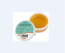 鹿仙子 10g/盒 重量：10g 松香 黄色(单位:盒)