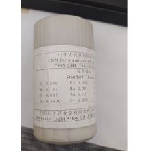 天鹅 GSB04-2189-2008 7963 标准样品 银灰色(单位:瓶)