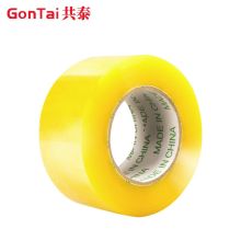 国产 150m*5.5cm*2.5cm 透明胶带 打包封箱胶带 高粘性封口 透明黄色 长150m 宽5.5cm 厚2.5cm （单位：卷） (单位：卷)
