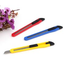 优拉 9351 0.4*9*80mm 美工刀 单位：把 混色