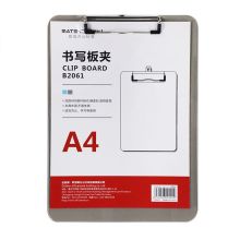 欧标 B2061 平夹书写板夹 A4 单位：个 透明灰