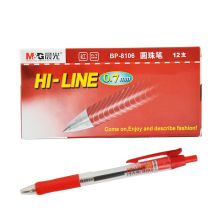 晨光 圆珠笔 BP8106 0.7mm/按动 红 12支/盒 单位：盒