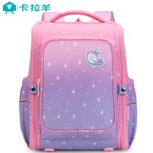 卡拉羊 CX2002 儿童双肩包 （单位：个）
