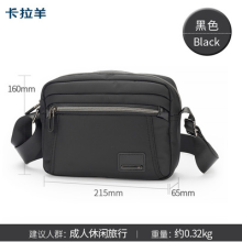 卡拉羊 CX4151 单肩斜挎包 （单位：个）