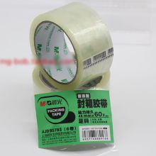 晨光文具办公普惠普透封箱胶带48mm单卷AJD95783单位：卷