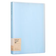 齐心(Comix) A6536 资料册/资料夹档案活页收纳夹 办公用品 60页 浅蓝(单位：个)