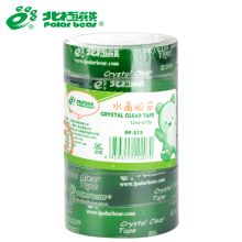 北极熊 PP-225 12mm*25m*12R 超透明胶带 (单位:卷)