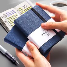 金值 小号 2本深蓝a7小本子便携随身口袋型（单位：本）