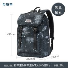 卡拉羊 CX5450 时尚双插口潮流双肩包 黑色星云（单位：个）
