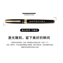 英雄 1511A 钢笔1支+墨水1盒 钢笔套装 黑色（单位：套）