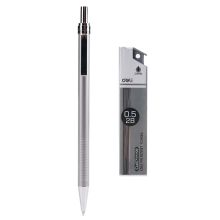 得力 S713 0.5mm学生活动自动铅笔套装 (笔+铅芯)（单位：套）