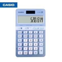 卡西欧 JS-40B-BU 办公时尚计算器 粉蓝色彩(单位：台）