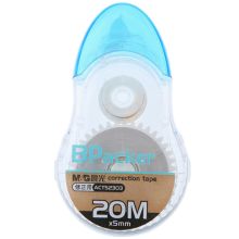 晨光 ACT52303 修正带 5mm*20m 单位：个 配色