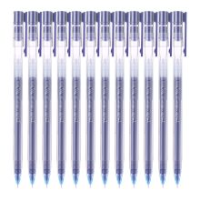 晨光 AGPY5501 0.5mm 签字笔  黑色 （单位：个）