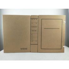 三印 A4 22*30*3cm/4cm/5cm 无酸纸定制档案盒 100个起订 本色（单位：个）