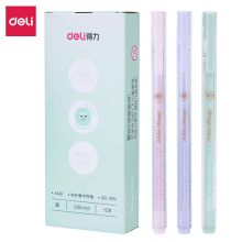 得力 A491 0.38mm 水笔（单位：支）