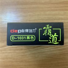 得培力 D-1031 1.0mm 签字笔 12支/盒 黑色 (单位：盒)