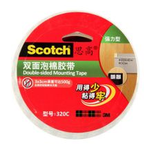3M 320C 2.4cm*5.5m强力双面泡棉胶带（单位：卷)