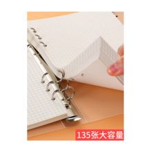 宗茂 276*218*30 活页本用纸 45张/包 白色 (单位：包)