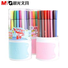 晨光 JCP95889 48色 水彩笔(单位：盒)