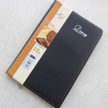 申士 0068-1 25K14.1*20.8CM/104页  申士记事本  黑色（单位：本）