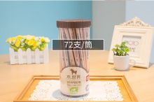 得力 S951 木世界系列 2B 铅笔 （单位：支）